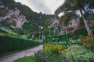 andaman pearl resort