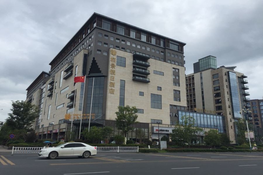 huangshan parkview hotel