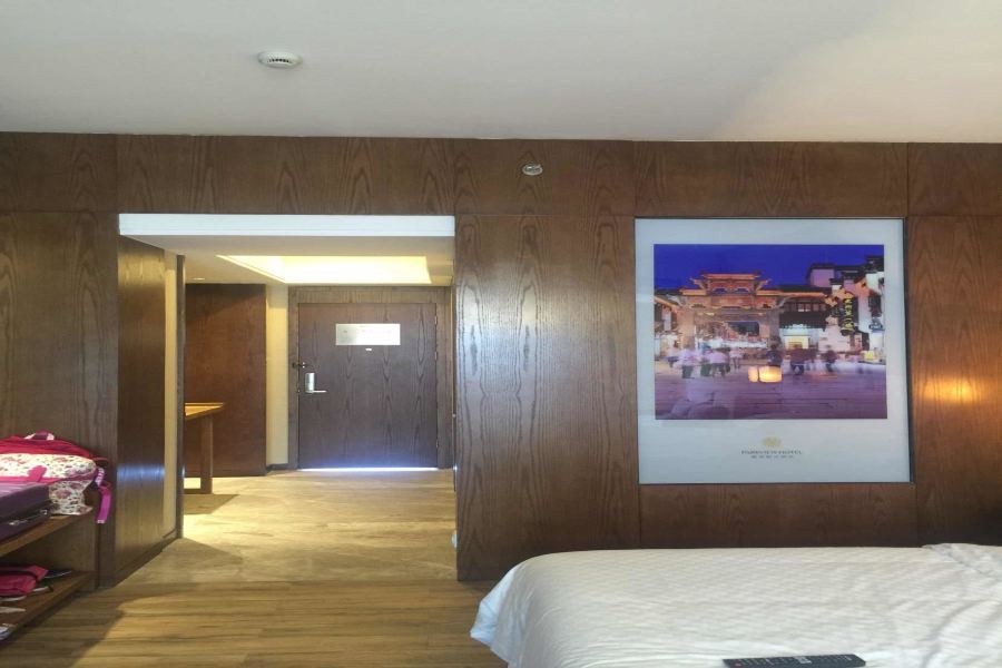 huangshan parkview hotel