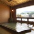 shibu onsen ichinoyu katei