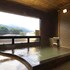 shibu onsen ichinoyu katei