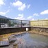 shibu onsen ichinoyu katei