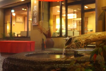 Ryokan Suminoyu,Shibu-Onsen, Shimotakai-Gun,3 star