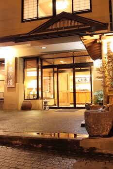 Ryokan Suminoyu,Shibu-Onsen, Shimotakai-Gun,3 star