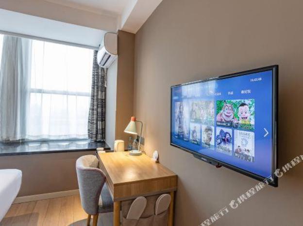 home inn wujiang development zone branch