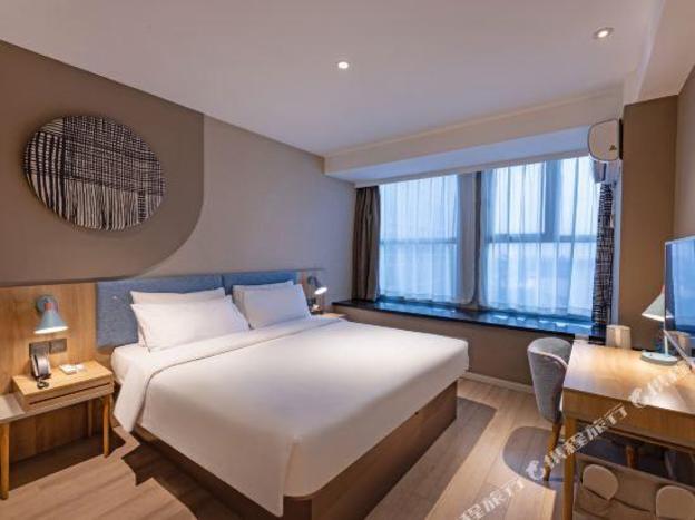 home inn wujiang development zone branch