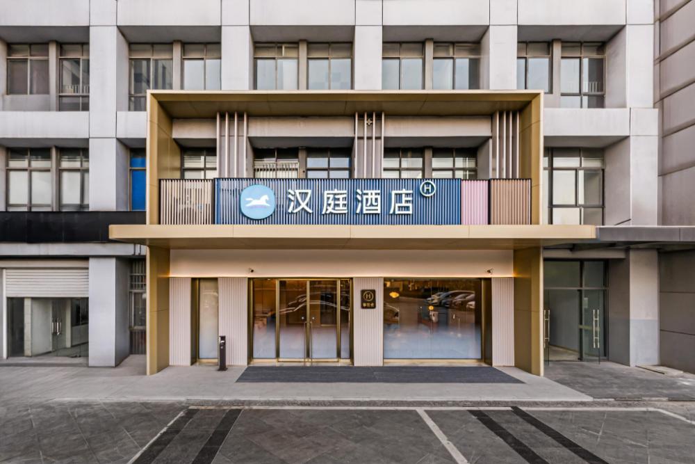 hanting hotel wuxi nanchang street taihu avenue