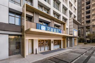 hanting hotel wuxi nanchang street taihu avenue