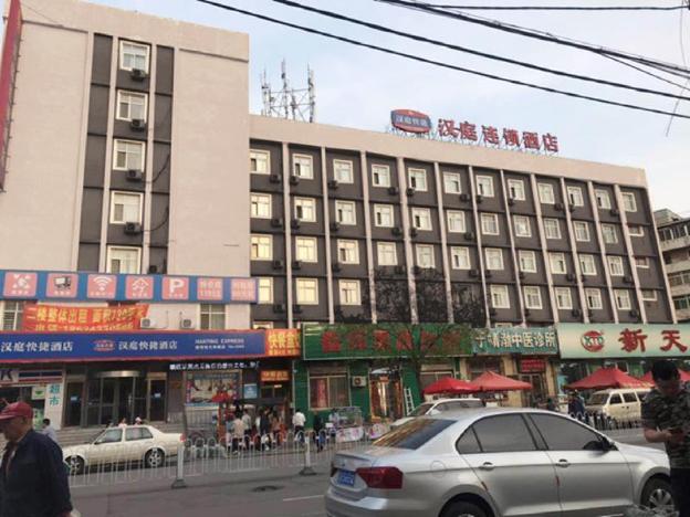 hanting hotel shenyang nanta shoe market