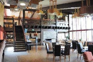 honne hotell and konferansesenter