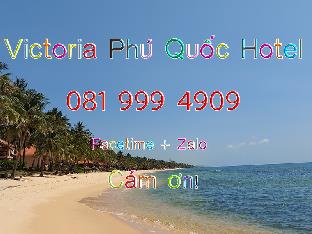 victoria phu quoc hotel