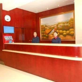 Hanting Hotel Shiyan Tianjin Road,In Shiyan,3 star