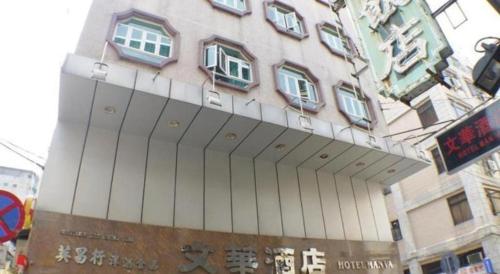 macau