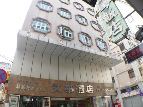 macau