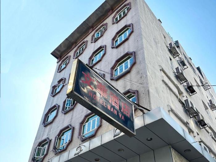 macau