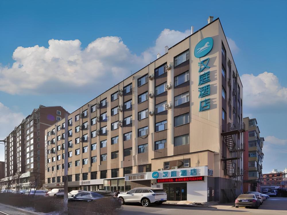 hanting hotel changhun hongqi street changying