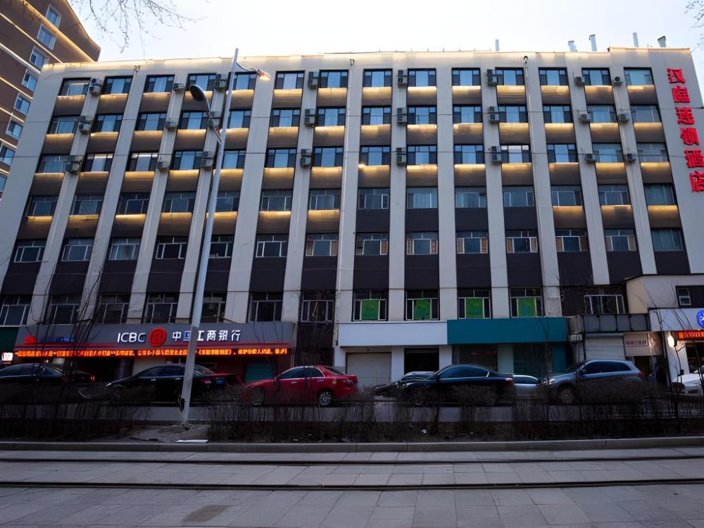 hanting hotel changhun hongqi street changying