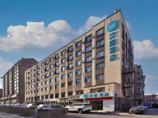 hanting hotel changhun hongqi street changying