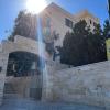 al jabal castle hotel ajloun