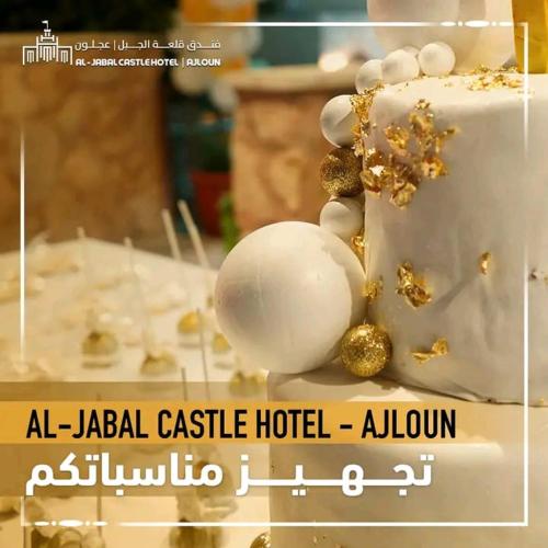 Al-Jabal Castle Hotel - Ajloun,,4 star