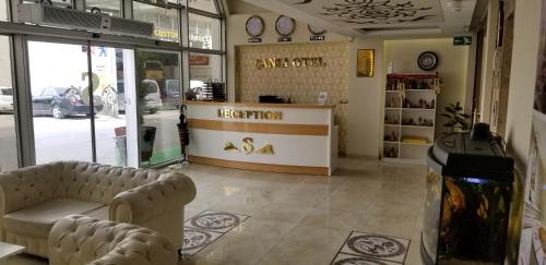 Sanli Hotel,Trabzon Airport>>Trabzon,3 star