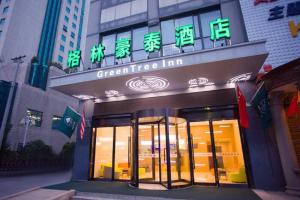 greentree inn taizhou dongfeng road