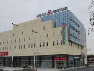 jinjiang inn taizhou xinghua dainan town government