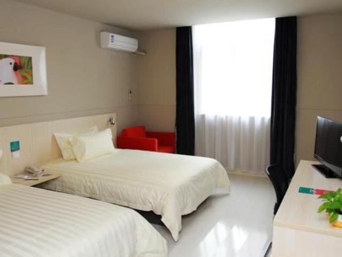 jinjiang inn taizhou xinghua dainan town government