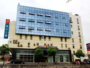 jinjiang inn taizhou xinghua dainan town government