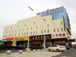 jinjiang inn taizhou xinghua dainan town government