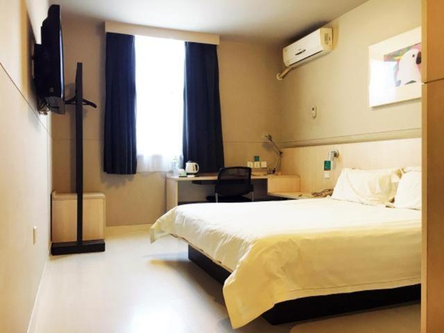 jinjiang inn taizhou xinghua dainan town government