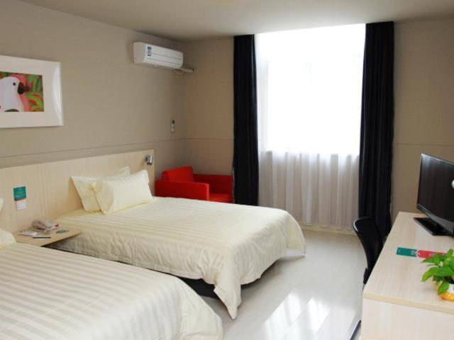 jinjiang inn taizhou xinghua dainan town government