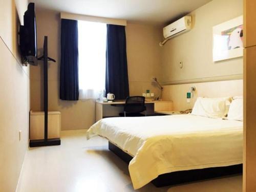 jinjiang inn taizhou xinghua dainan town government