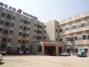jinjiang inn linhai chonghemen