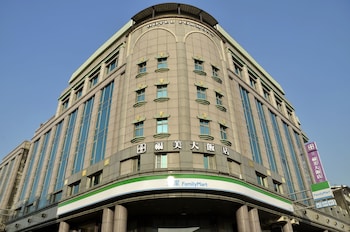 Hotel Formosa,Near Dunhe Temple,4 star
