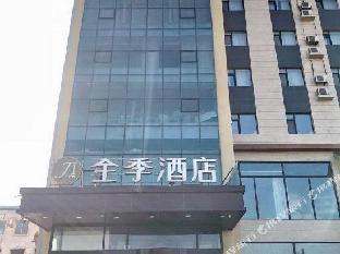 ji hotel shenyang zhangshi development zone