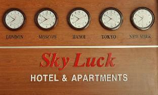 sky luck hotel
