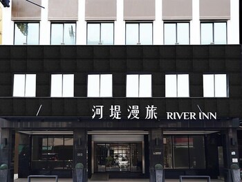 River Inn Zihli,Sanmin>>Kaohsiung,4 star