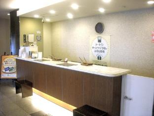 hotel route inn honjo ekiminami