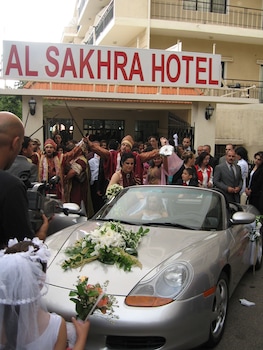 al sakhra hotel