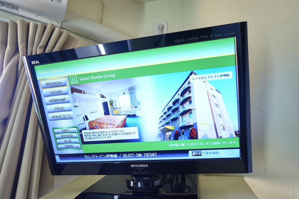 hotel select inn isezaki