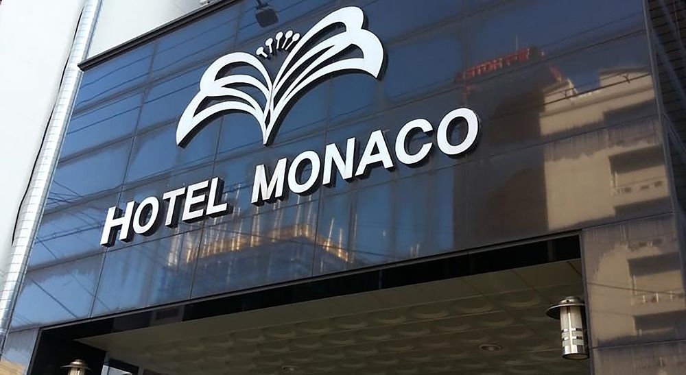monaco hotel