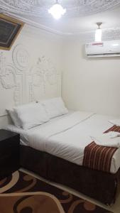 al tawfiq plaza hotel