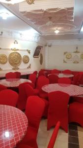 al tawfiq plaza hotel