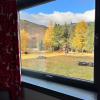 aurland