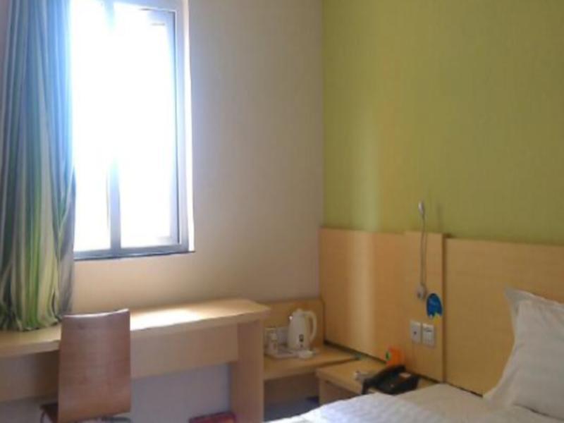 7 days inn bijie east station