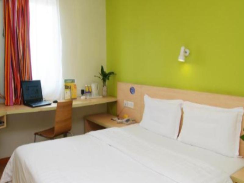 7 Days Inn Bijie East Station,Qixingguan>>Bijie,2 star