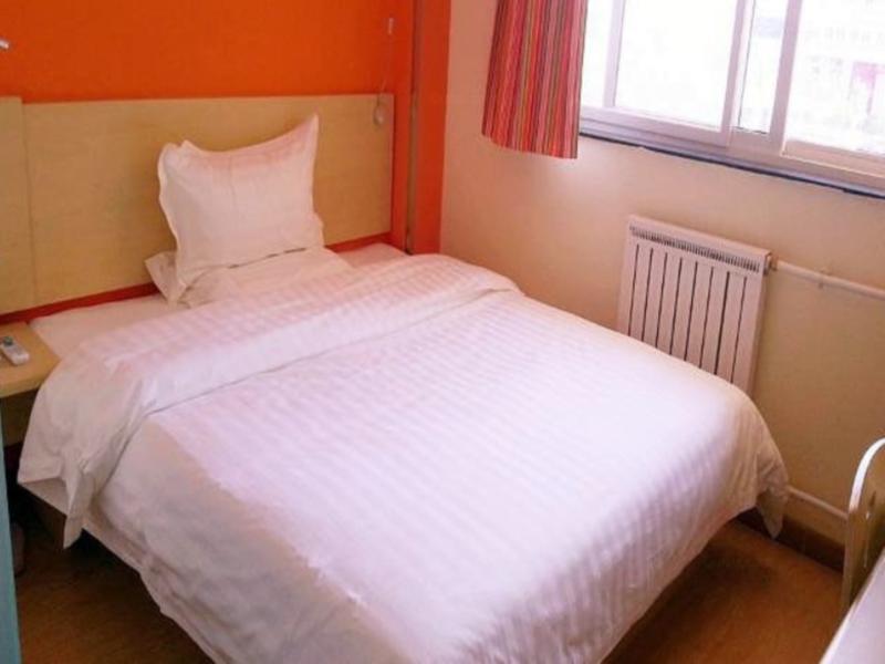 7 Days Inn Bijie East Station,Qixingguan>>Bijie,2 star