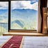 phuong nam mountain view hotel