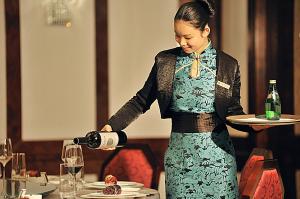 taizhou
